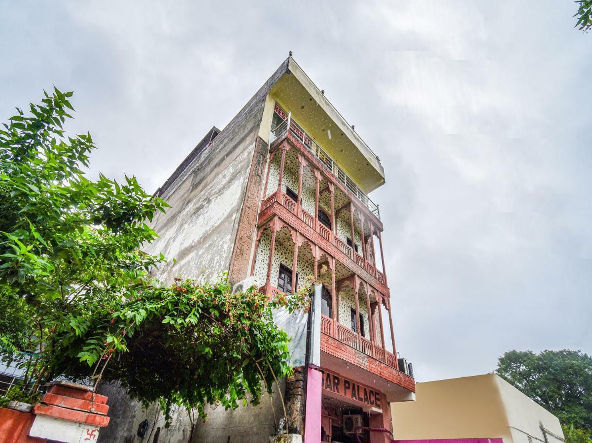 Oyo 48665 Kesar Palace Amer Экстерьер фото